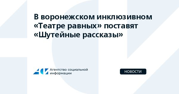 Яндекс. Такси возместит расходы за поездки в Курской области