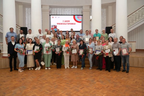 Торжественная церемония награждения спортсменов в Дзержинске