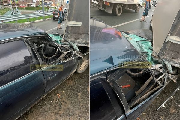 Авария с четырьмя автомобилями в центре Новосибирска