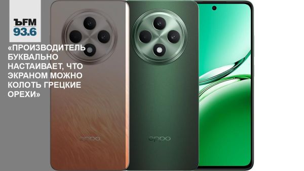 Новые смартфоны Oppo Reno12 теперь в России с инновационной защитой