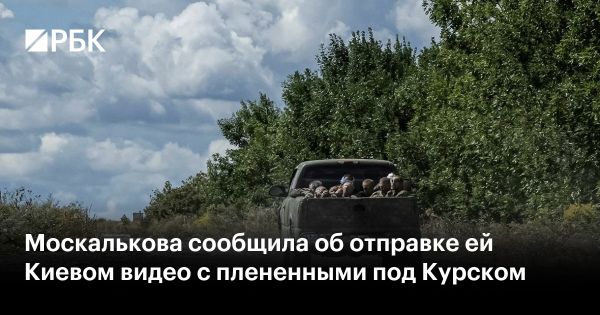 Диалог России и Украины о судьбах военнопленных