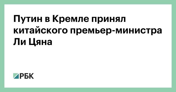 Курская атомная электростанция под угрозой из-за военных действий