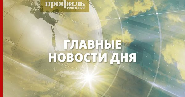 Наступательные операции Украины и международные финансовые санкции