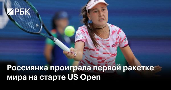 Камилла Рахимова и Анастасия Павлюченкова на US Open 2023