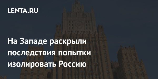 Ксавье Беттель о новой биполярной реальности и роли России в международной политике