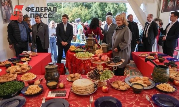 Торжественное празднование Дня народов Среднего Урала в Свердловской области