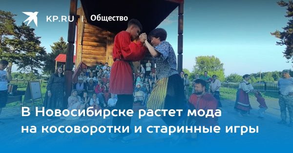 Основы семейного воспитания и духовные ценности в России