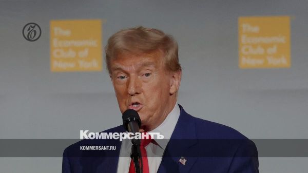 Трамп комментирует поддержку Путина Камале Харрис на выборах США