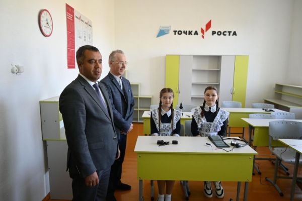 Открытие образовательного центра «Точка роста» в селе Калтаево