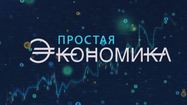 Конкуренция за таланты и технологическую революцию в условиях глобальных вызовов