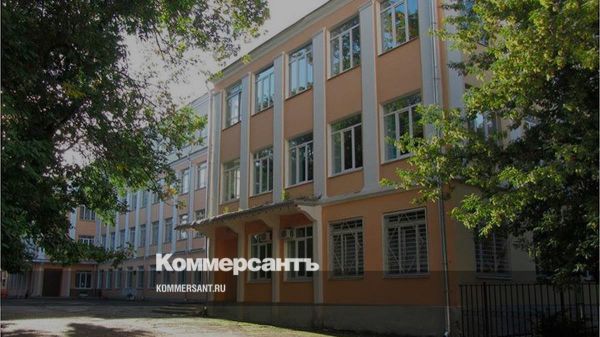 Развитие образования в Ярославской области через создание образовательных комплексов