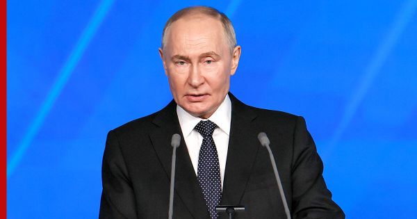 Путин озвучил прогнозы по росту ВВП и зарплат в России