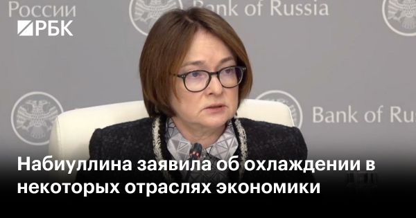 Экономическая активность в России в условиях изменений на рынке труда