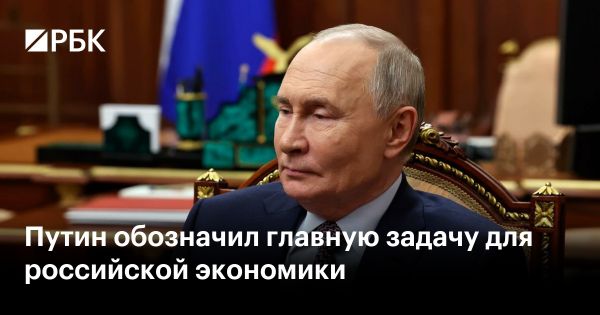 Мишустин подчеркивает необходимость контроля за ценами на товары