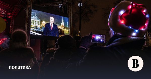 Путин поздравит россиян с Новым годом и растущий интерес к отдыху в Северном Кавказе