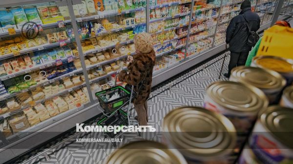 Обзор макроэкономической ситуации в России на конец 2024 года