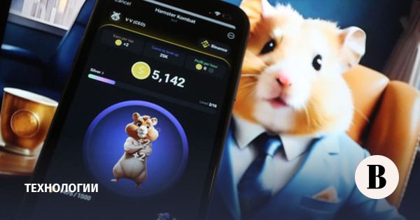 Популярность Hamster Kombat в Telegram и авиационная катастрофа в Казахстане