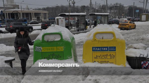 Обсуждение проблем переработки отходов в рамках проекта Экономика замкнутого цикла