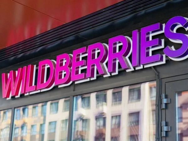 Wildberries и Russ строят штаб-квартиру в Москве-Сити