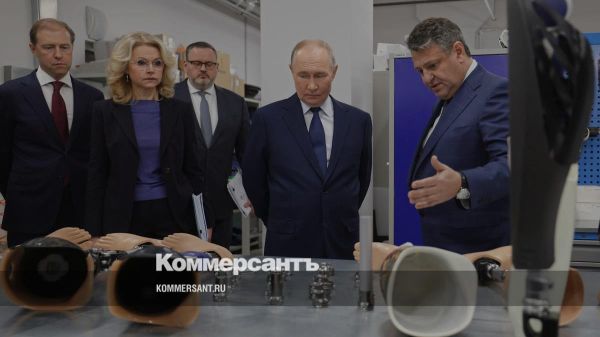 Путин поручил создать реабилитационные центры протезирования в России