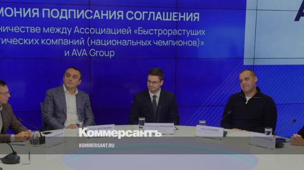 Создание AVA Tech для цифровой трансформации и инфраструктурных проектов