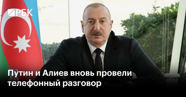 Путин и Алиев обсудили авиакатастрофу самолета Azerbaijan Airlines