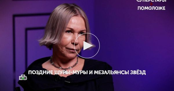 Ксения Стриж о самостоятельности и уходе от брака